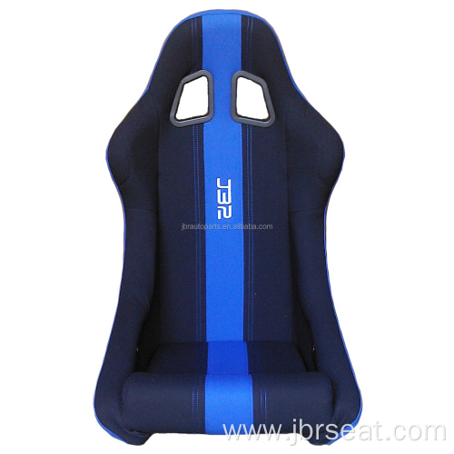 fabric cover for adult use universal sports seat